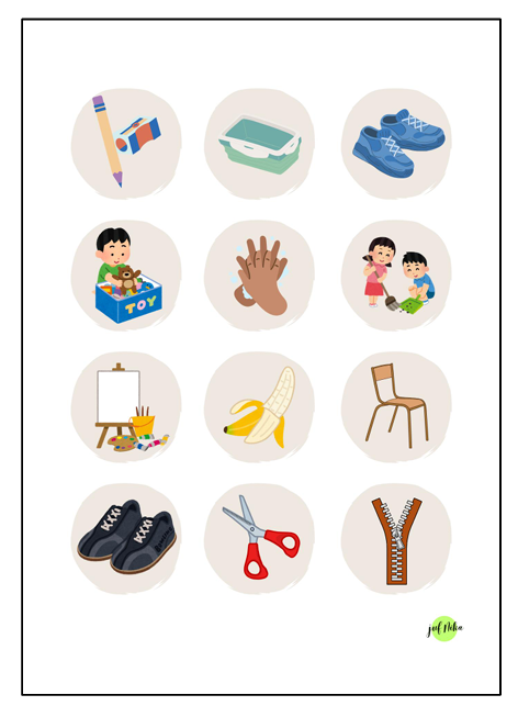 Hulpkaarten - Afbeelding 4